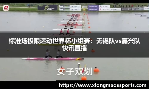 熊猫电竞官网